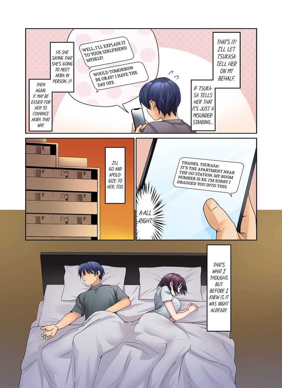 The Quiet Girl’s Erogenous Zone (Uncensored), chapter 34, page 5 of 8
