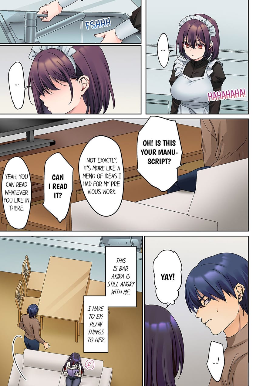 The Quiet Girl’s Erogenous Zone (Uncensored), chapter 37, page 5 of 8