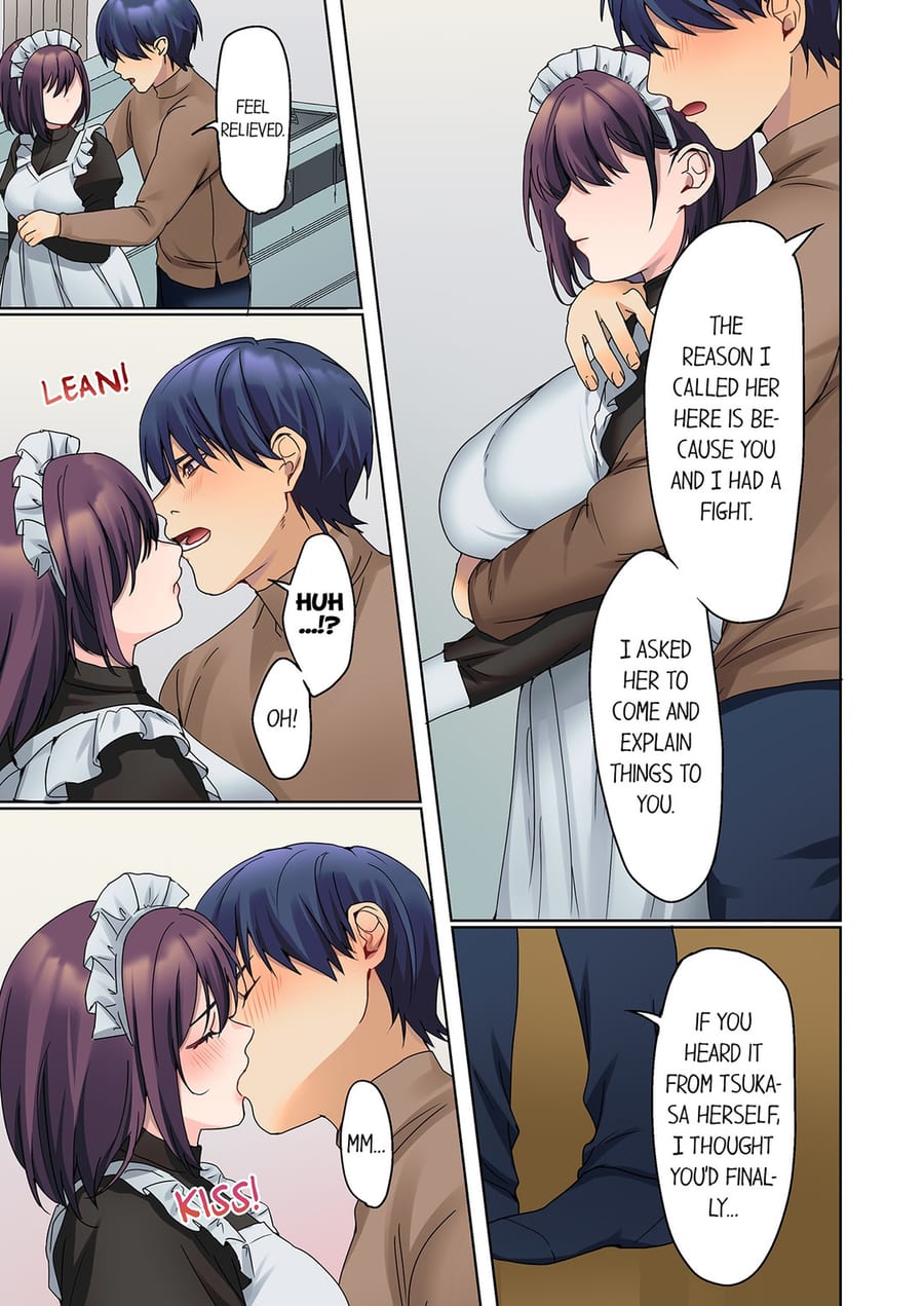 The Quiet Girl’s Erogenous Zone (Uncensored), chapter 37, page 7 of 8