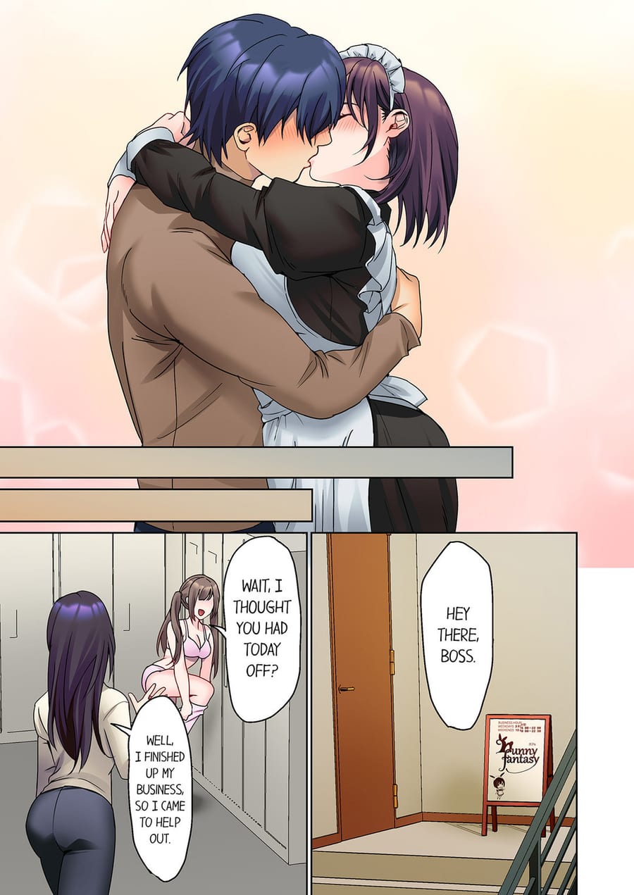 The Quiet Girl’s Erogenous Zone (Uncensored), chapter 39, page 7 of 8
