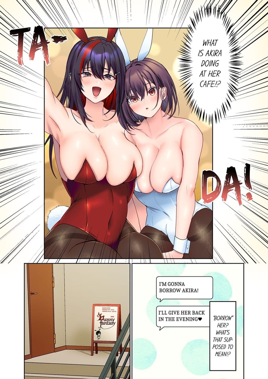 The Quiet Girl’s Erogenous Zone (Uncensored), chapter 45, page 7 of 8