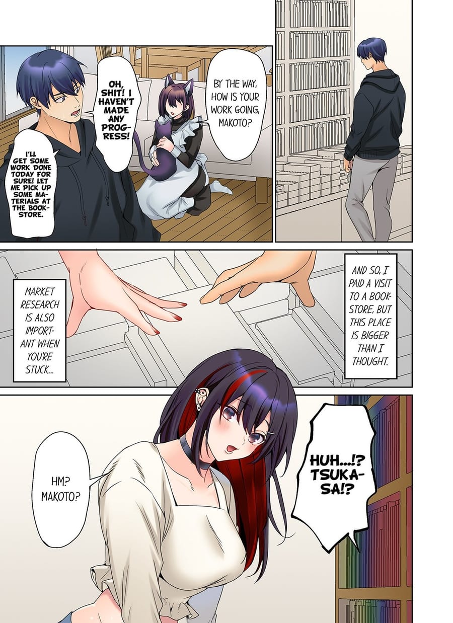 The Quiet Girl’s Erogenous Zone (Uncensored), chapter 51, page 8 of 8