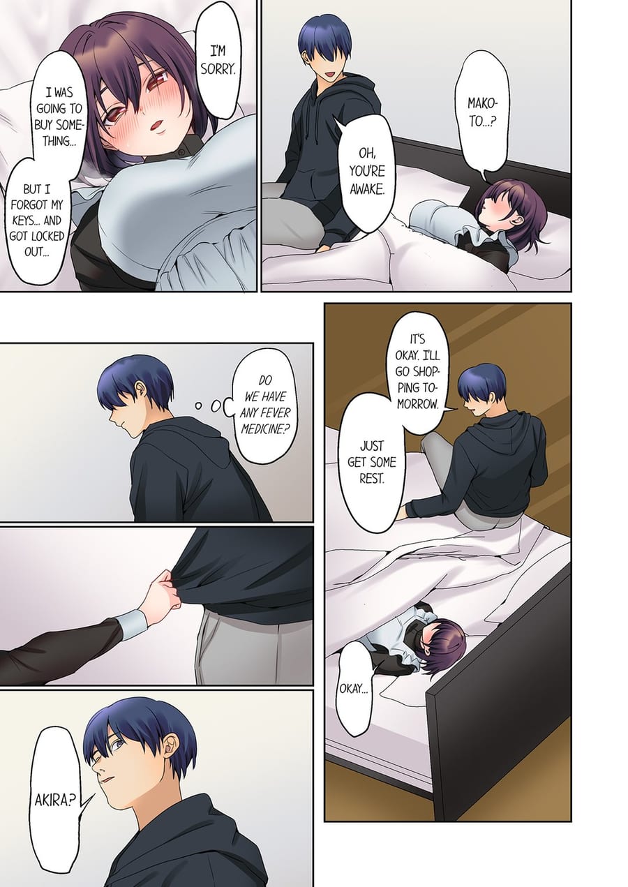 The Quiet Girl’s Erogenous Zone (Uncensored), chapter 55, page 5 of 8