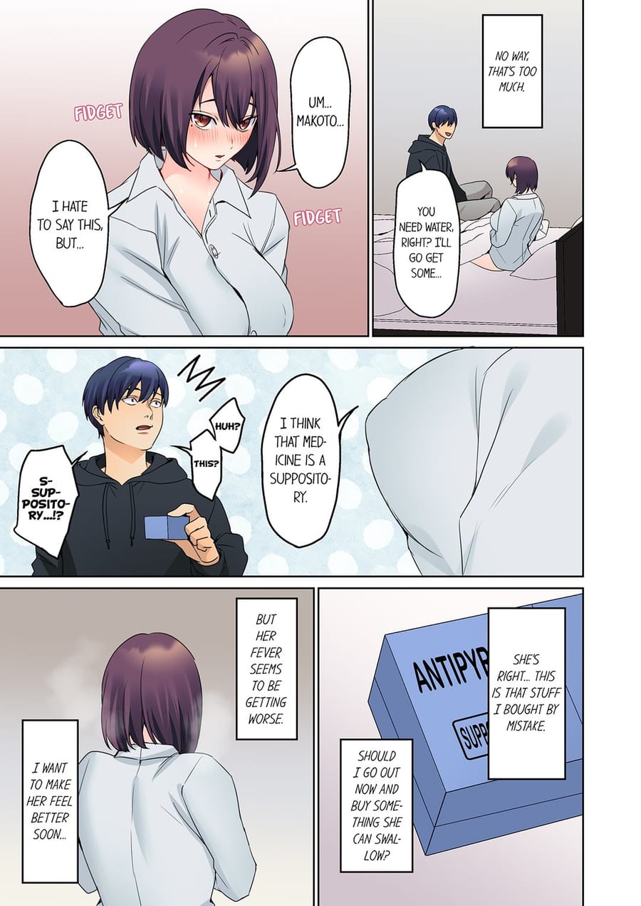 The Quiet Girl’s Erogenous Zone (Uncensored), chapter 56, page 5 of 8