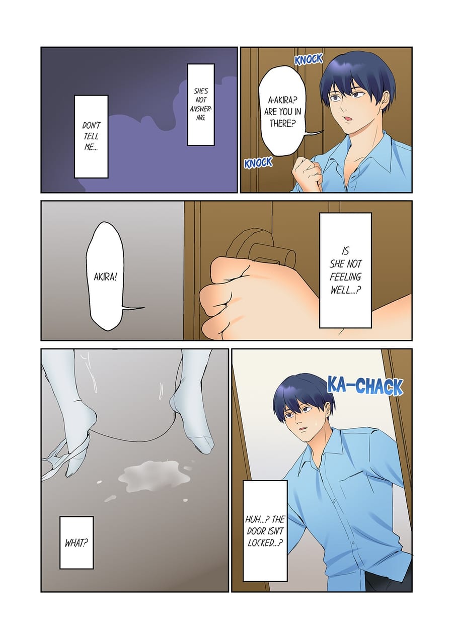 The Quiet Girl’s Erogenous Zone (Uncensored), chapter 60, page 7 of 8