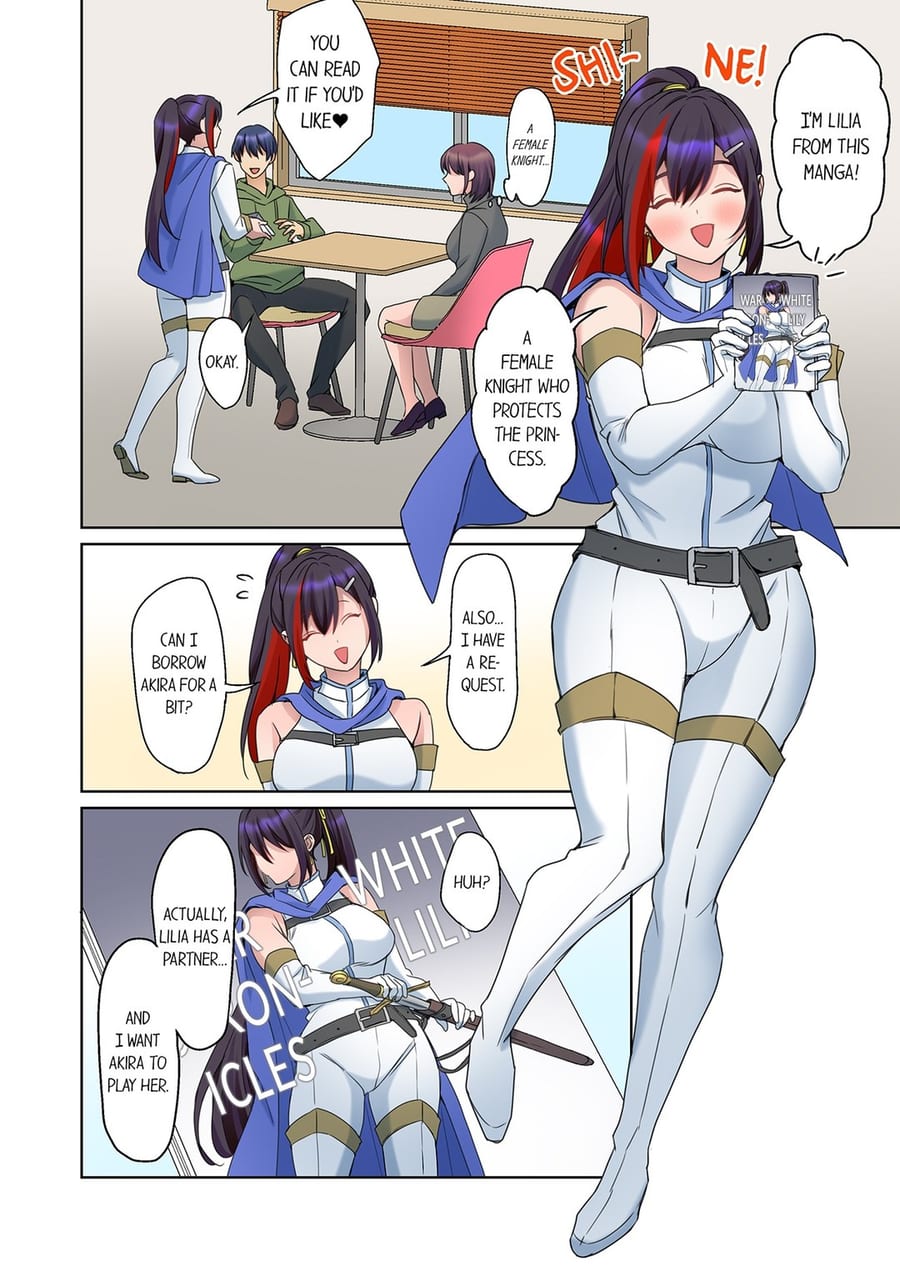 The Quiet Girl’s Erogenous Zone (Uncensored), chapter 63, page 6 of 8