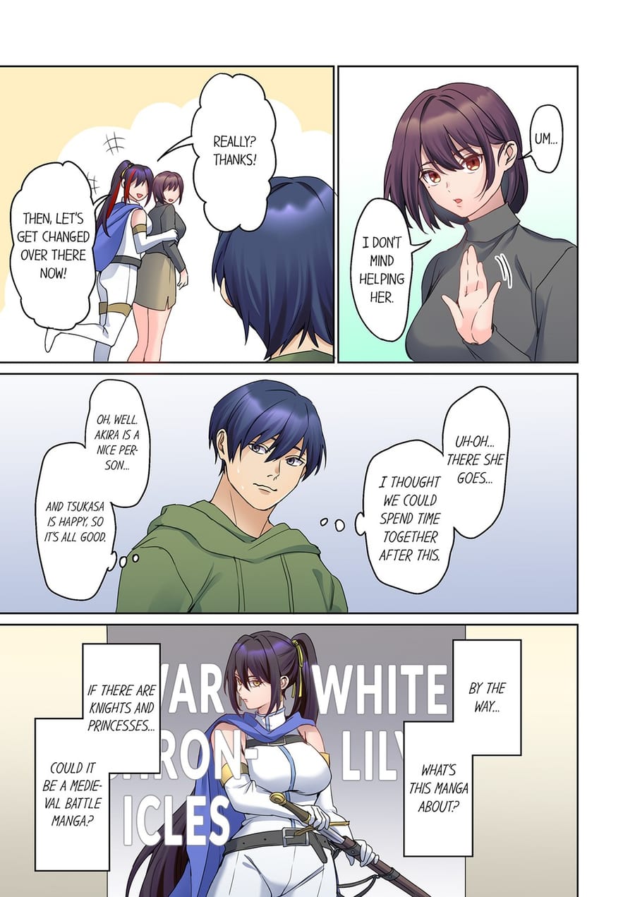 The Quiet Girl’s Erogenous Zone (Uncensored), chapter 63, page 7 of 8