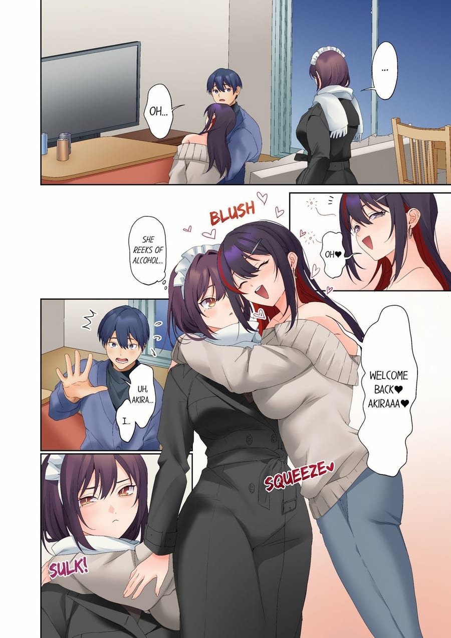 The Quiet Girl’s Erogenous Zone (Uncensored), chapter 77, page 8 of 9