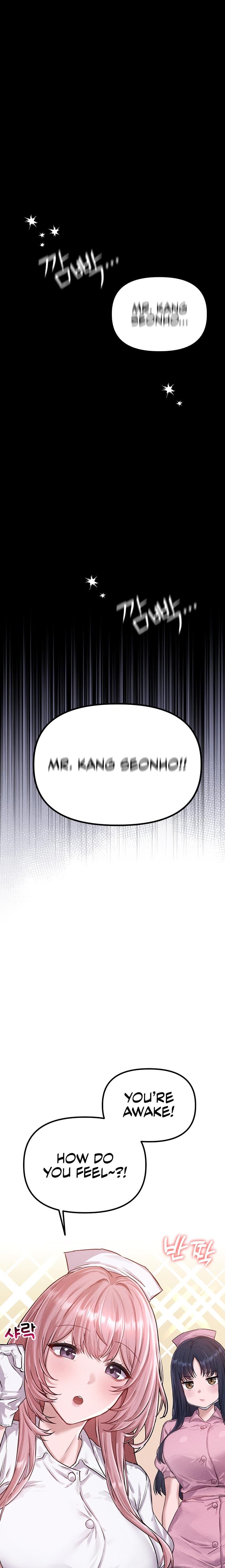 The Reincarnated Man (Uncensored), chapter 1, page 5 of 39