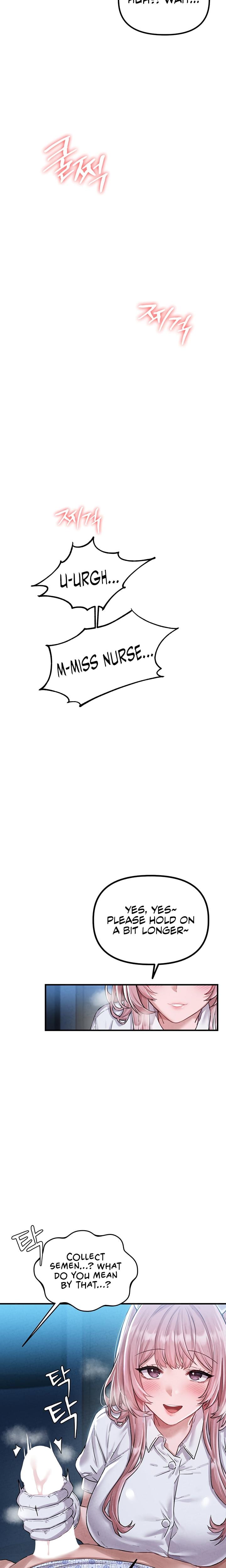 The Reincarnated Man (Uncensored), chapter 1, page 29 of 39