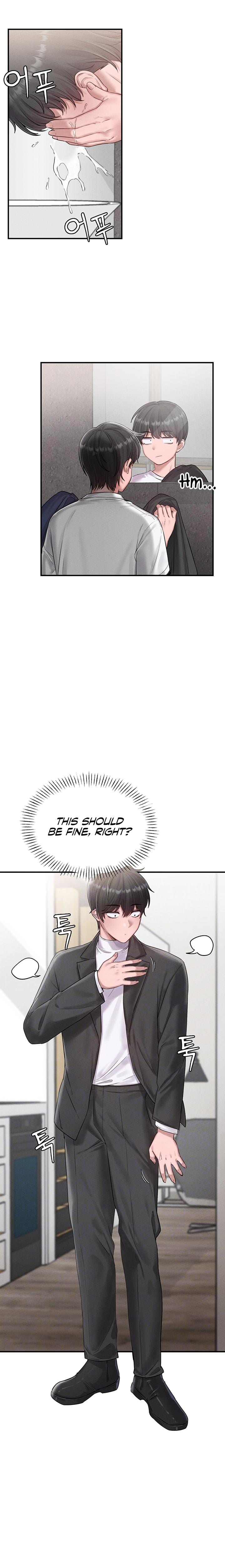The Reincarnated Man (Uncensored), chapter 4, page 7 of 31