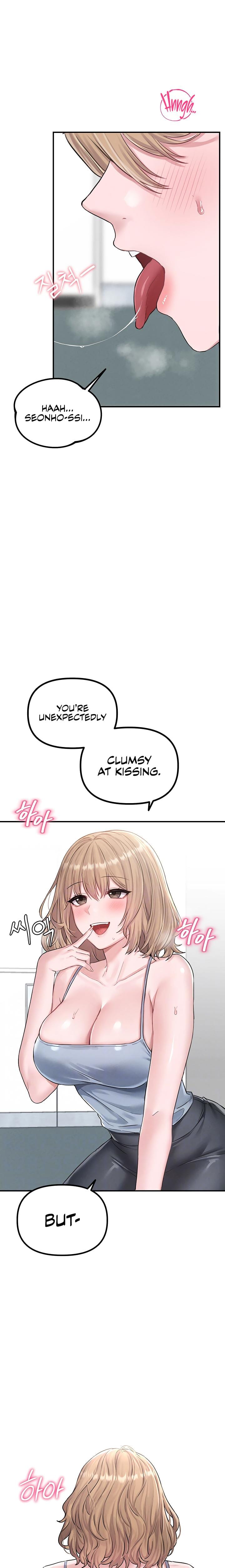 The Reincarnated Man (Uncensored), chapter 5, page 6 of 33