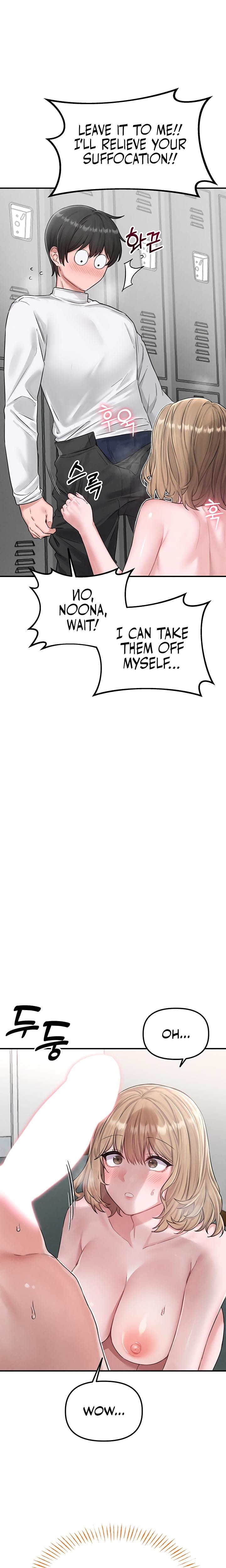 The Reincarnated Man (Uncensored), chapter 5, page 9 of 33