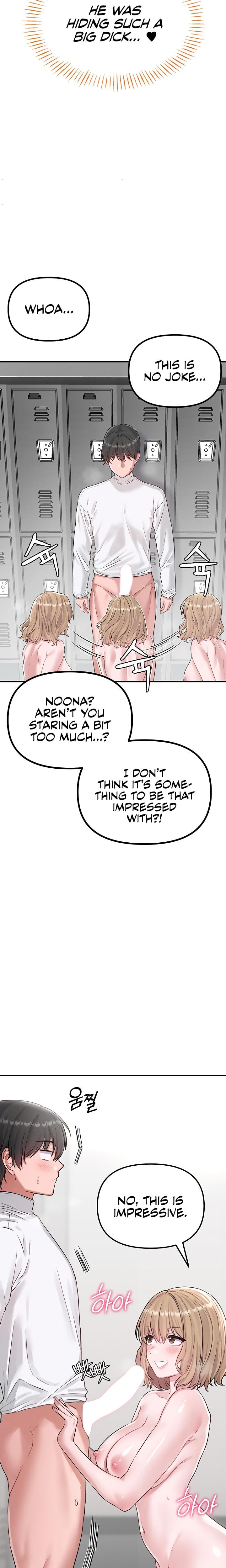 The Reincarnated Man (Uncensored), chapter 5, page 10 of 33