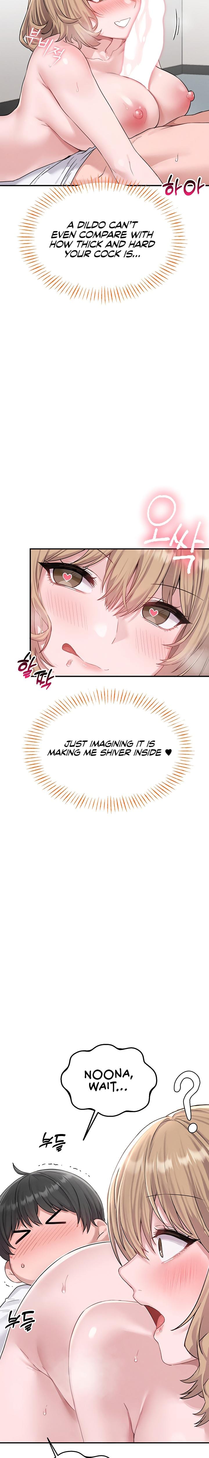 The Reincarnated Man (Uncensored), chapter 5, page 18 of 33