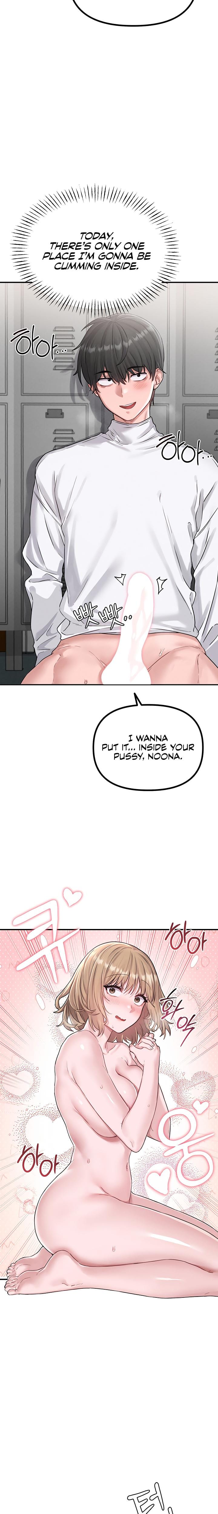 The Reincarnated Man (Uncensored), chapter 5, page 20 of 33