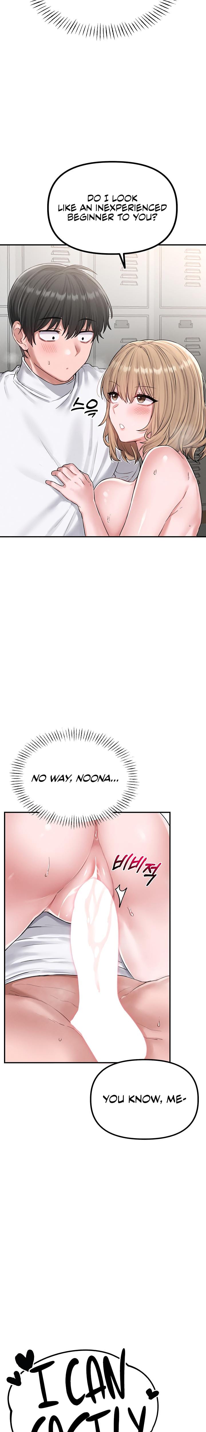 The Reincarnated Man (Uncensored), chapter 5, page 22 of 33