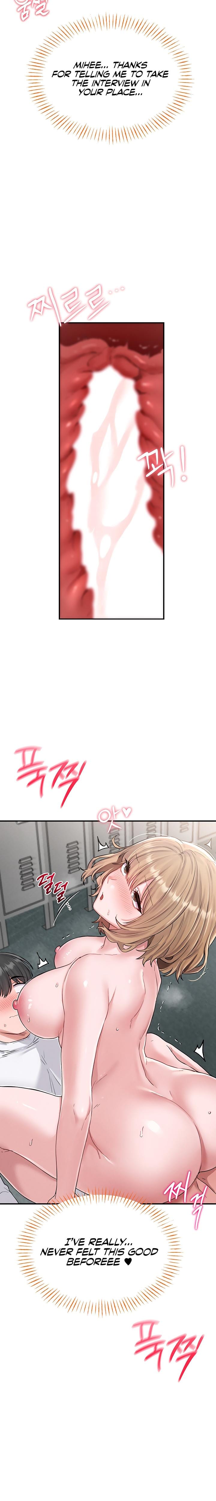 The Reincarnated Man (Uncensored), chapter 5, page 26 of 33