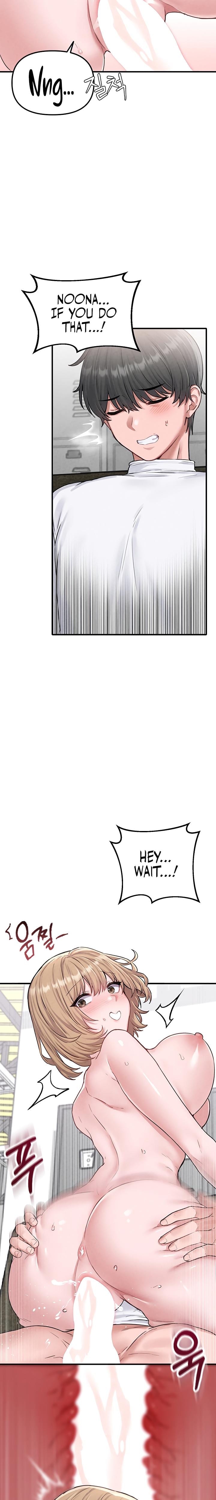 The Reincarnated Man (Uncensored), chapter 6, page 8 of 34