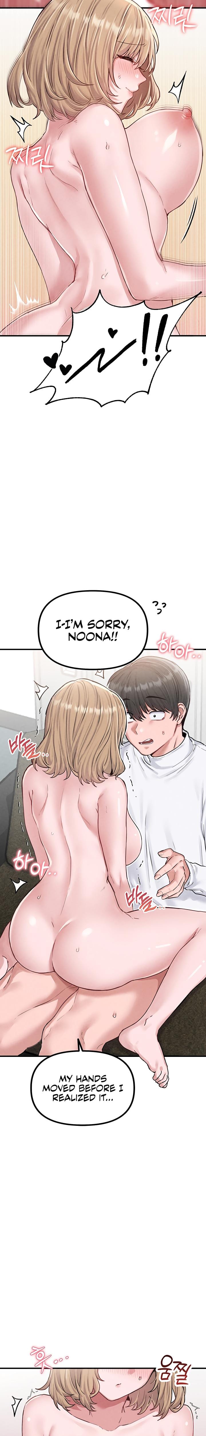 The Reincarnated Man (Uncensored), chapter 6, page 9 of 34