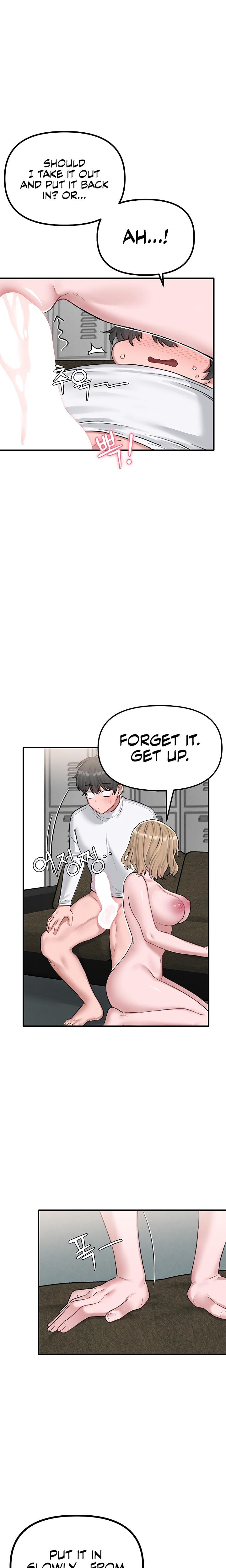 The Reincarnated Man (Uncensored), chapter 6, page 11 of 34
