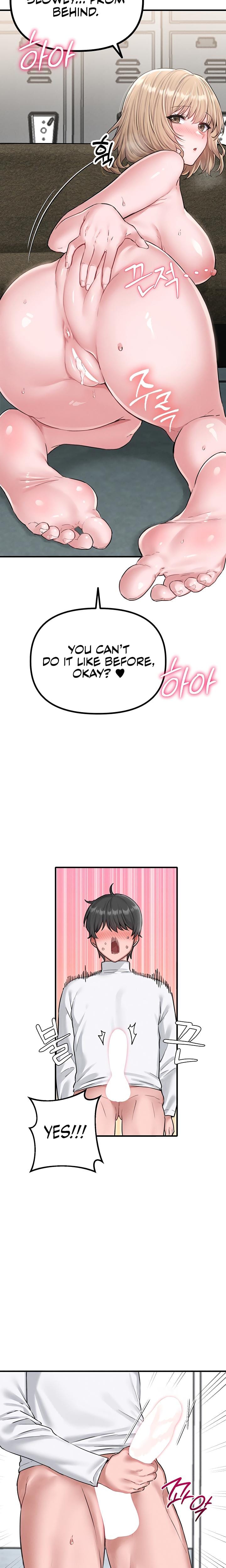 The Reincarnated Man (Uncensored), chapter 6, page 12 of 34