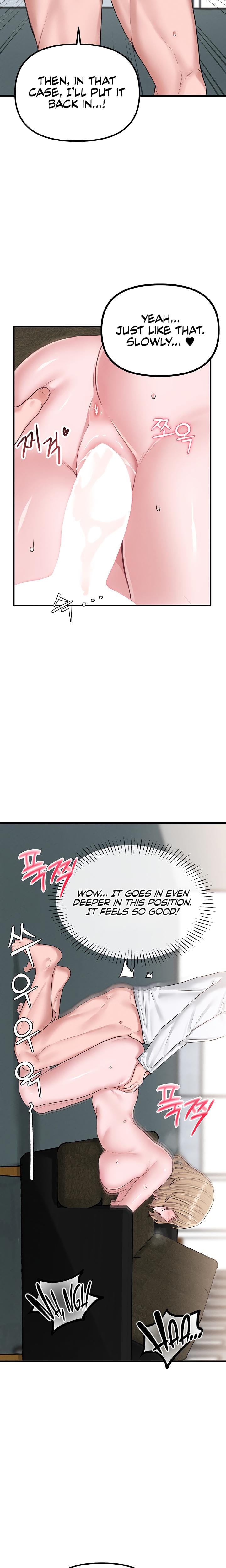 The Reincarnated Man (Uncensored), chapter 6, page 13 of 34