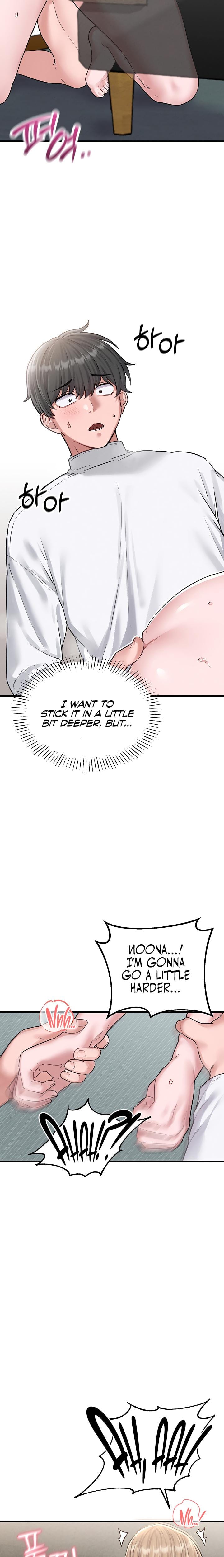 The Reincarnated Man (Uncensored), chapter 6, page 16 of 34