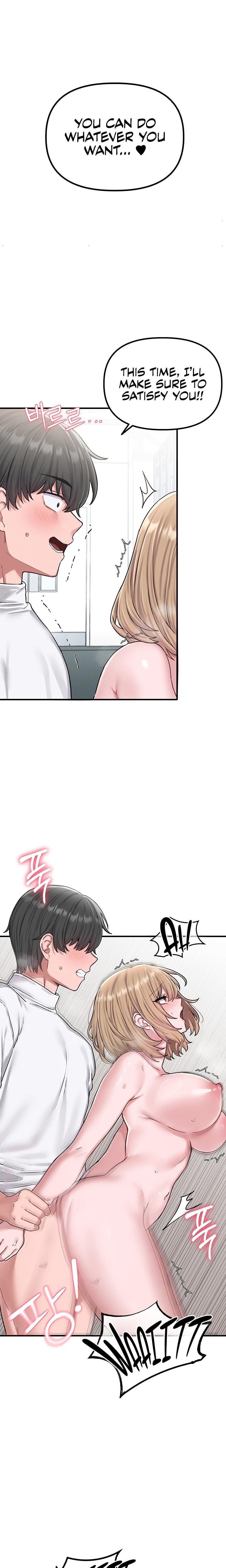 The Reincarnated Man (Uncensored), chapter 6, page 23 of 34