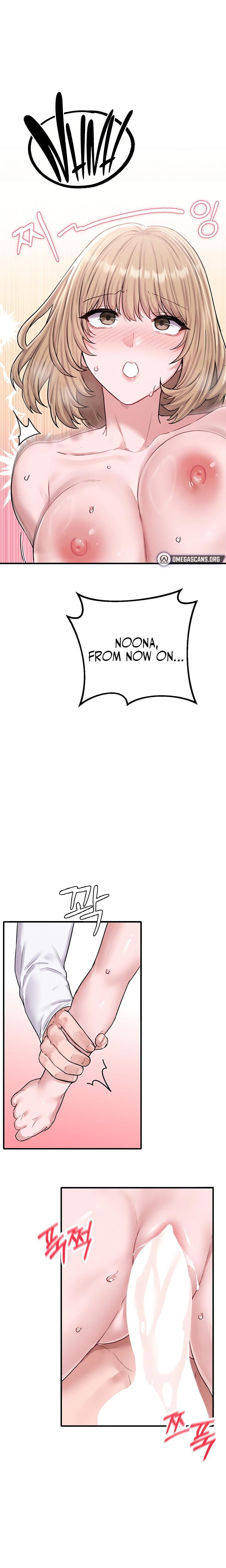 The Reincarnated Man (Uncensored), chapter 6, page 26 of 34
