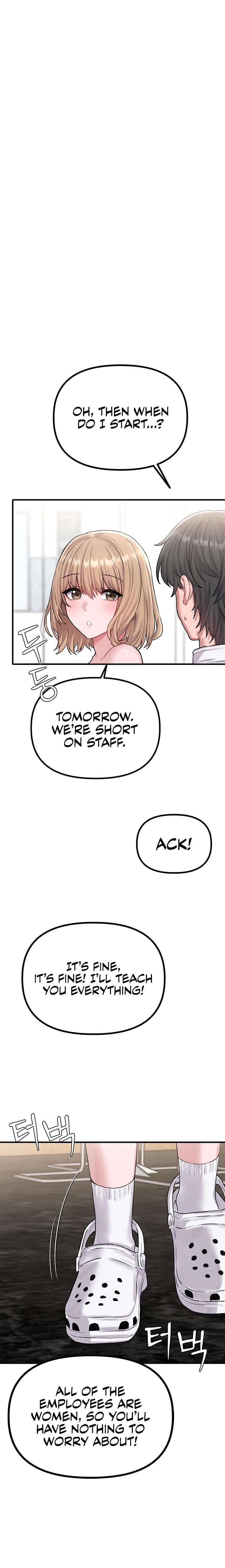 The Reincarnated Man (Uncensored), chapter 6, page 31 of 34