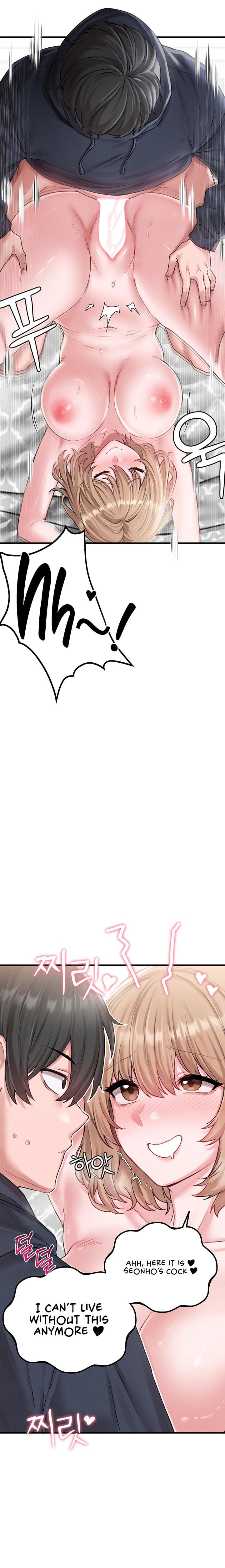The Reincarnated Man (Uncensored), chapter 9, page 17 of 32