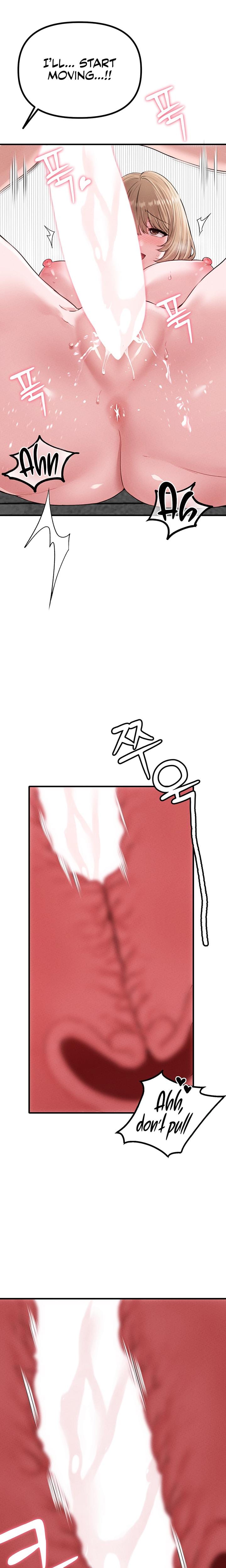 The Reincarnated Man (Uncensored), chapter 9, page 18 of 32