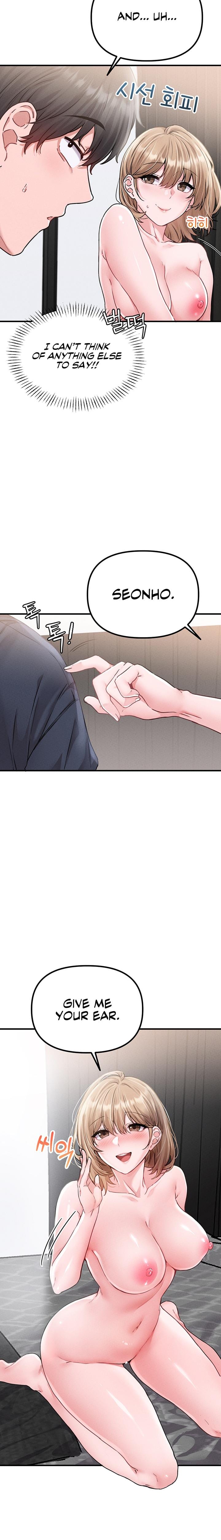 The Reincarnated Man (Uncensored), chapter 10, page 22 of 29