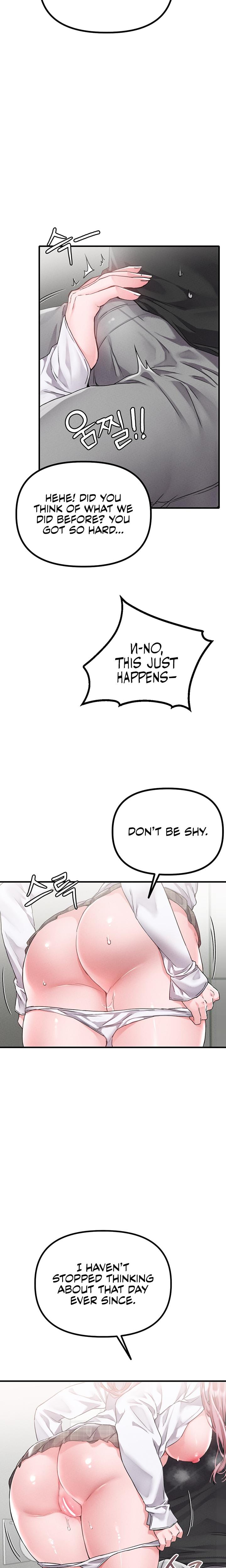 The Reincarnated Man (Uncensored), chapter 12, page 17 of 25