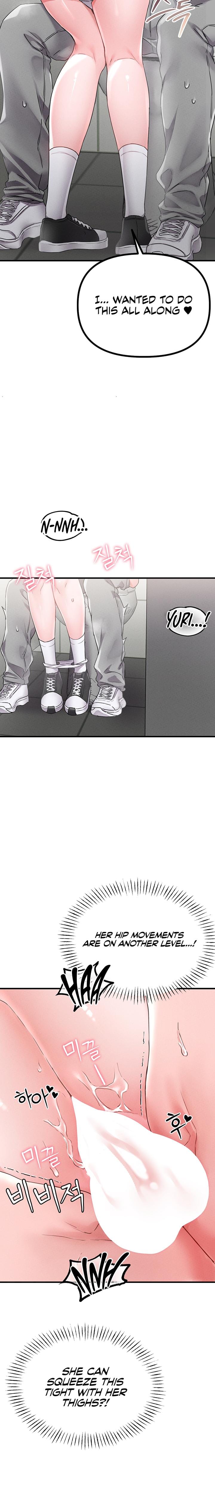 The Reincarnated Man (Uncensored), chapter 12, page 18 of 25