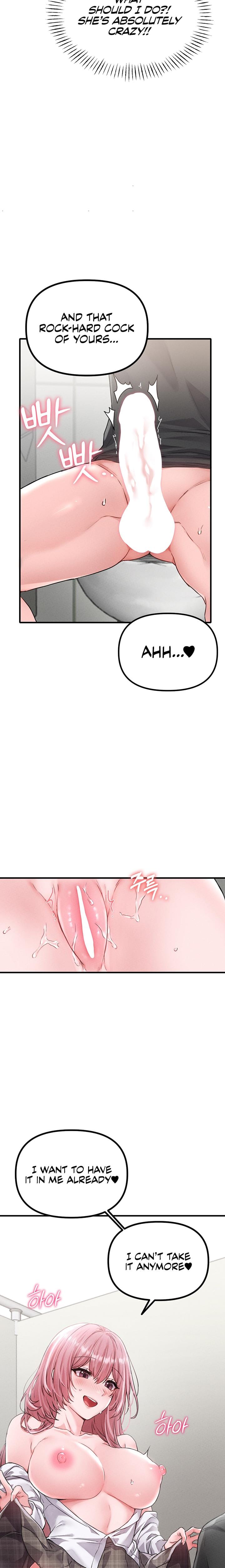 The Reincarnated Man (Uncensored), chapter 12, page 20 of 25