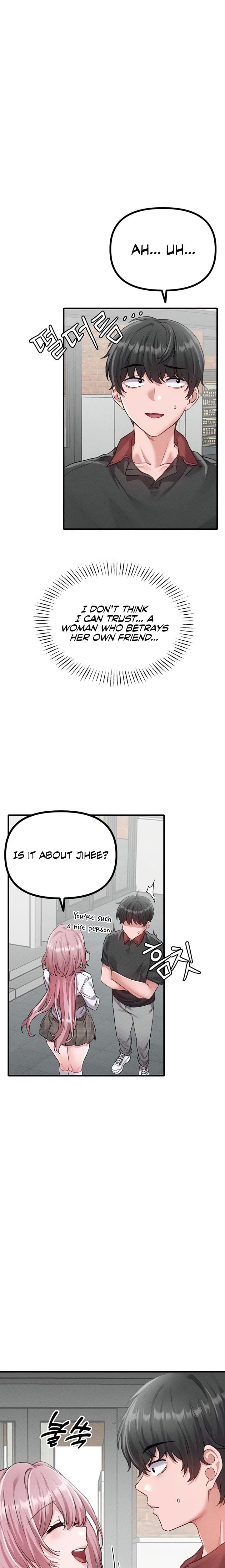 The Reincarnated Man (Uncensored), chapter 14, page 12 of 25
