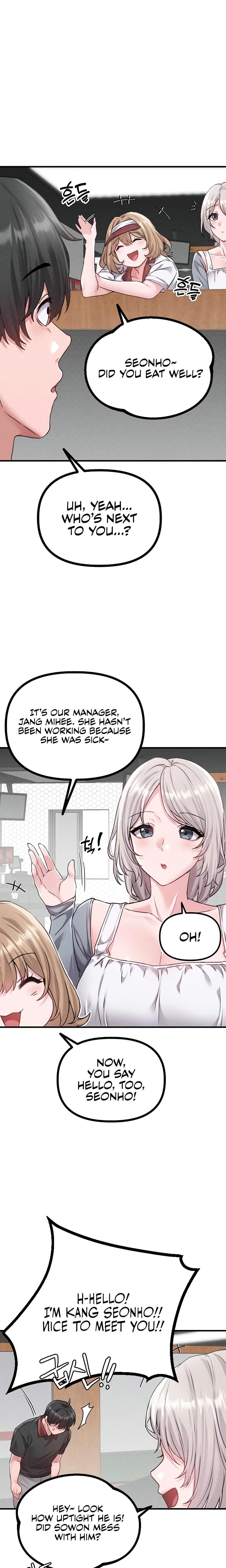 The Reincarnated Man (Uncensored), chapter 14, page 15 of 25