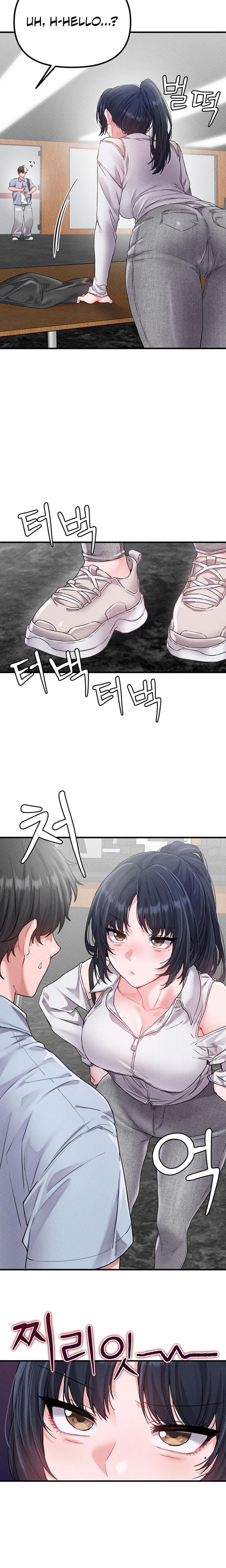 The Reincarnated Man (Uncensored), chapter 16, page 15 of 22