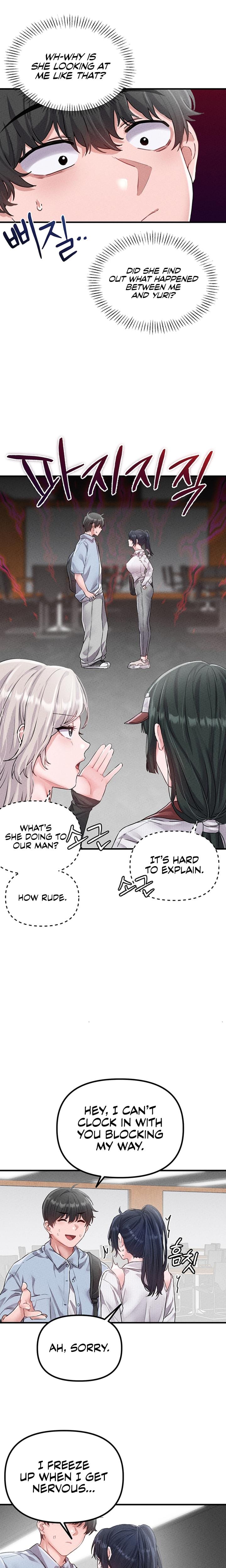 The Reincarnated Man (Uncensored), chapter 16, page 16 of 22