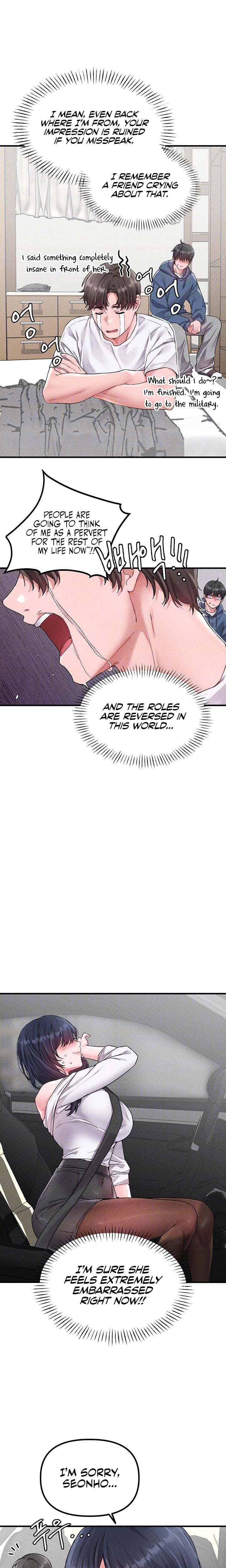 The Reincarnated Man (Uncensored), chapter 18, page 5 of 24