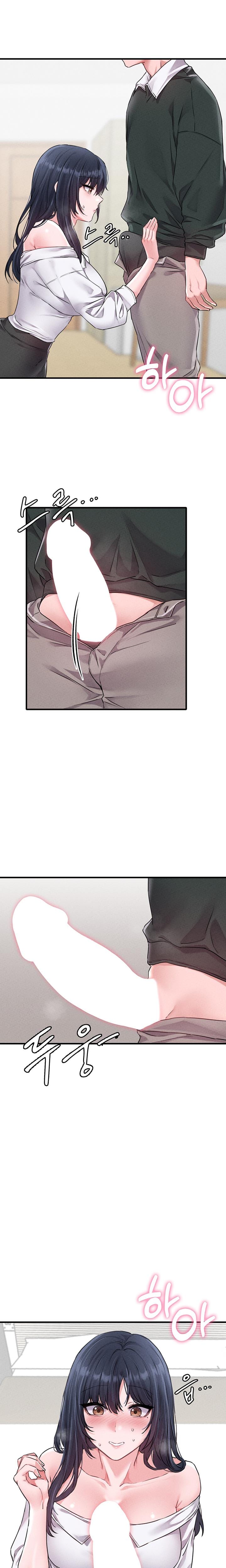 The Reincarnated Man (Uncensored), chapter 18, page 19 of 24