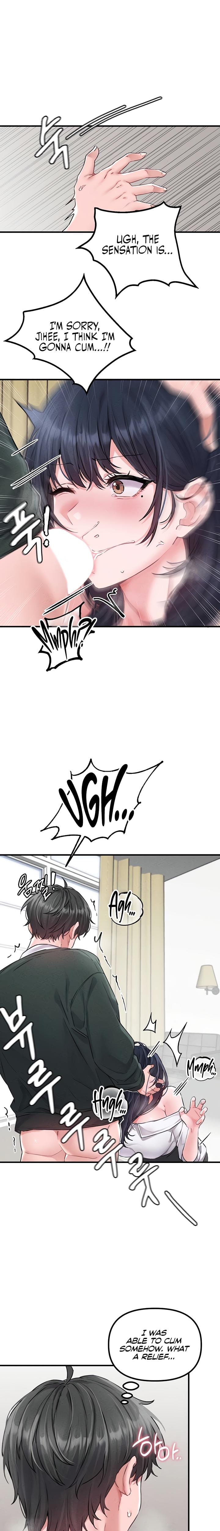 The Reincarnated Man (Uncensored), chapter 19, page 10 of 23