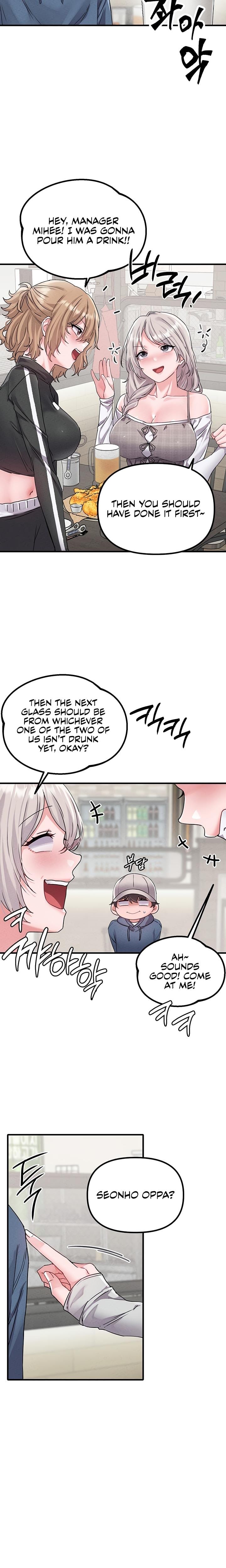 The Reincarnated Man (Uncensored), chapter 21, page 15 of 26