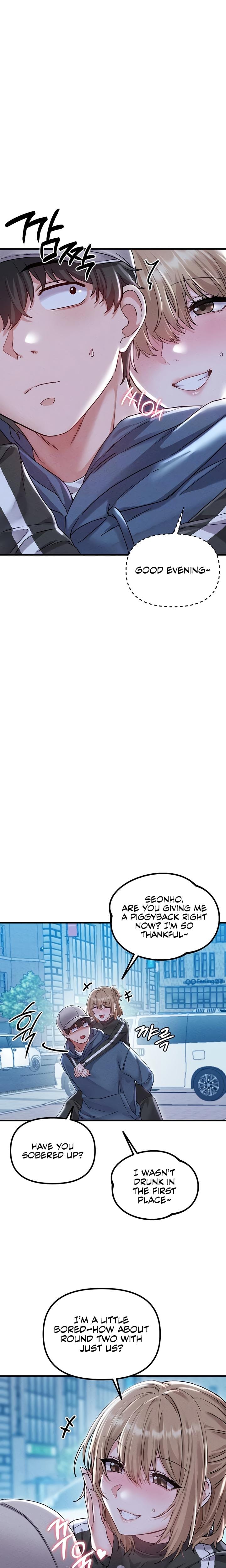 The Reincarnated Man (Uncensored), chapter 22, page 5 of 27