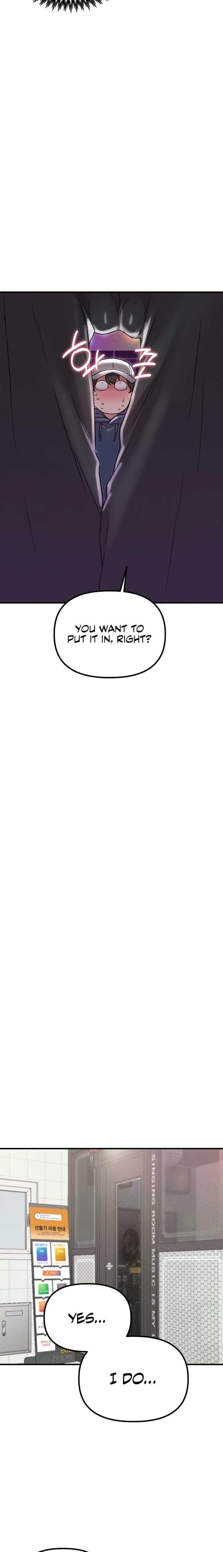 The Reincarnated Man (Uncensored), chapter 22, page 16 of 27