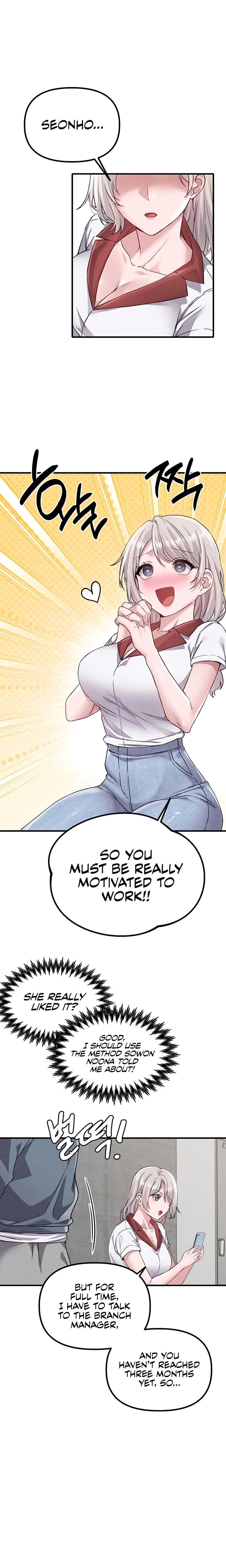 The Reincarnated Man (Uncensored), chapter 23, page 18 of 26