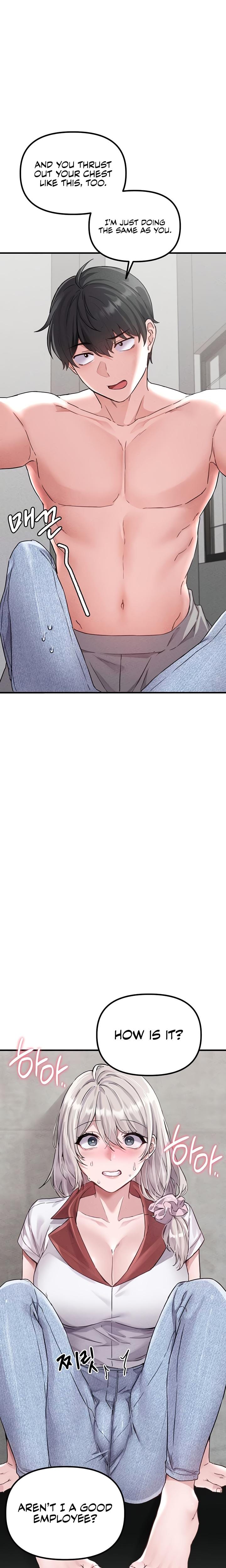 The Reincarnated Man (Uncensored), chapter 23, page 22 of 26