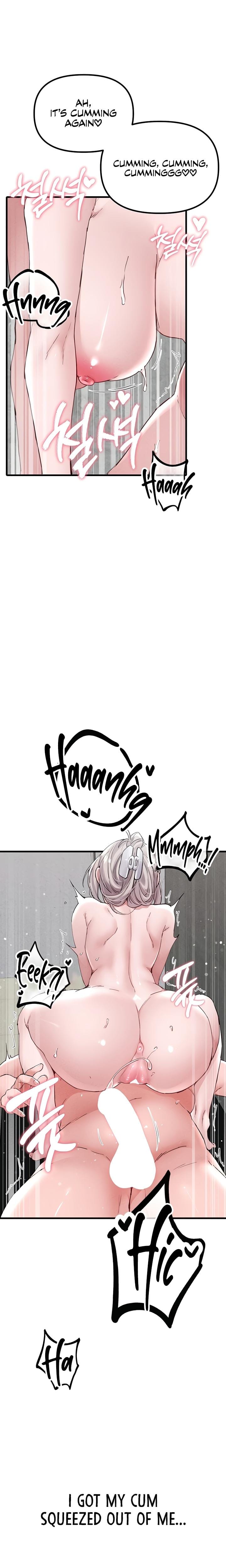 The Reincarnated Man (Uncensored), chapter 25, page 21 of 24